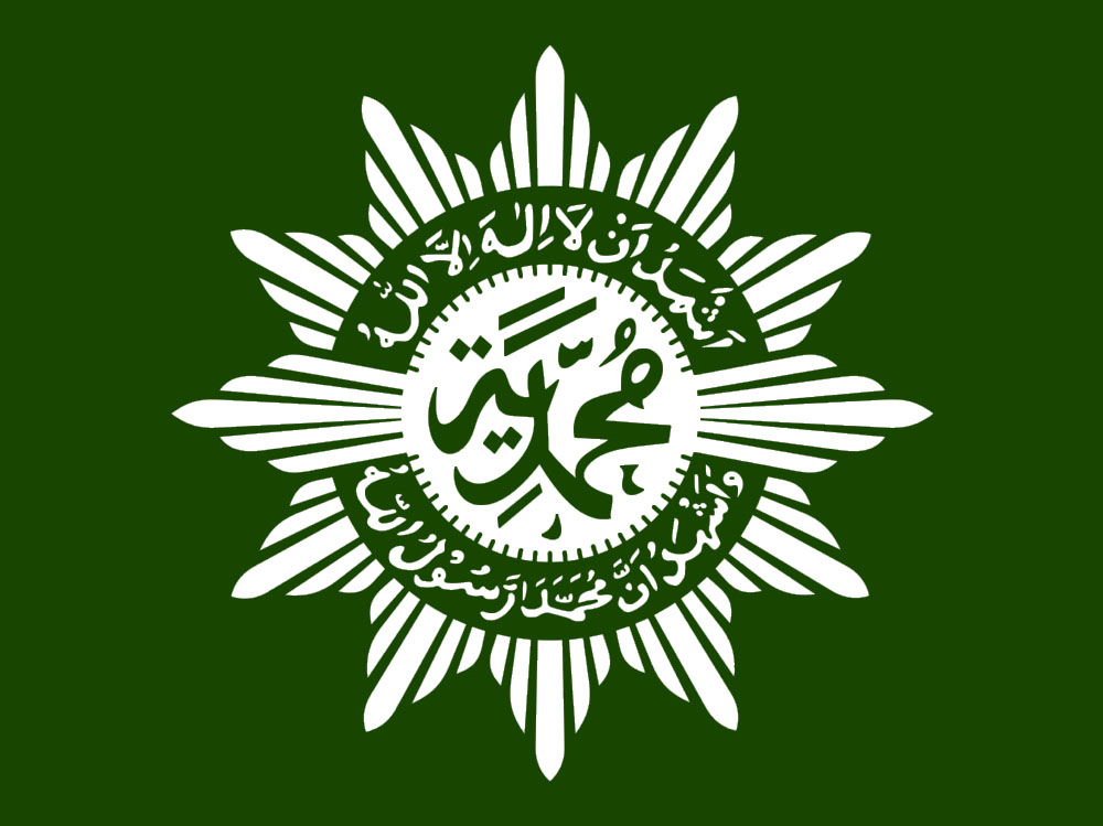 logo-muhammadiyah – CERAMAHMOTIVASI.COM