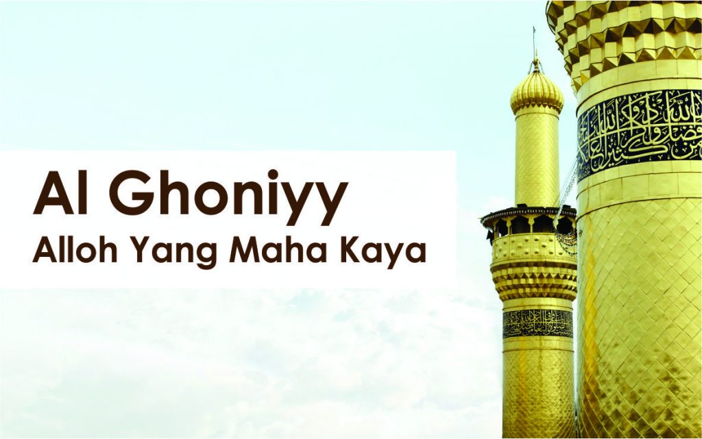 Al-ghoniyy-alloh-yang-maha-kaya – CERAMAHMOTIVASI.COM