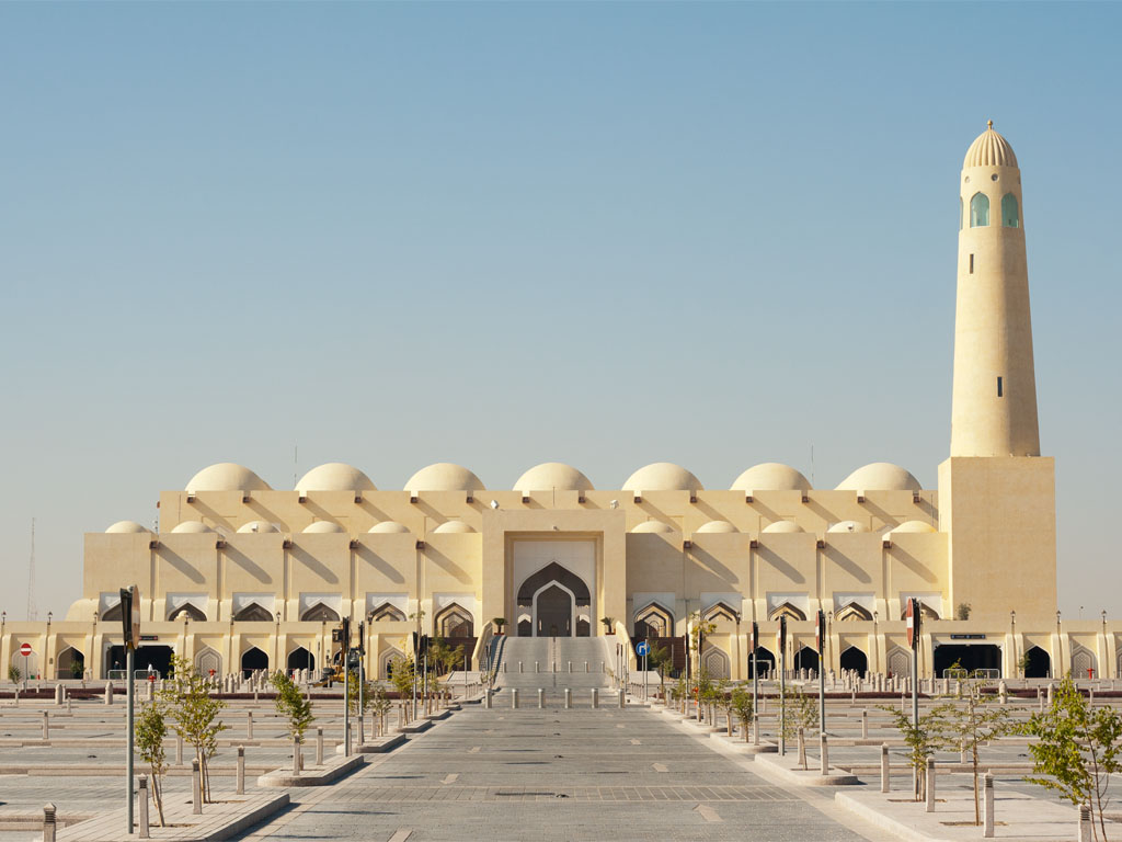 state-grand-mosque