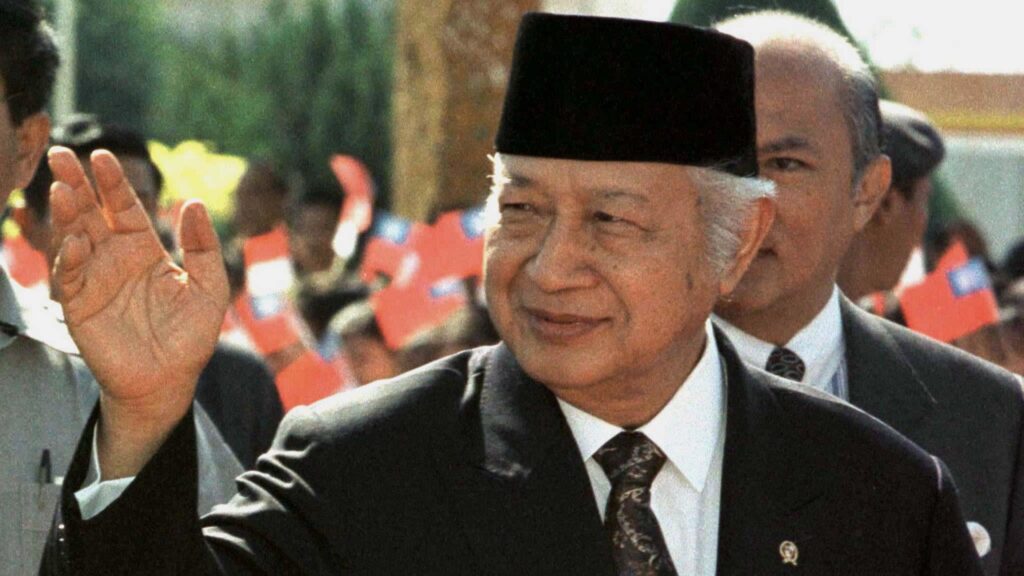 Suharto/ft.com